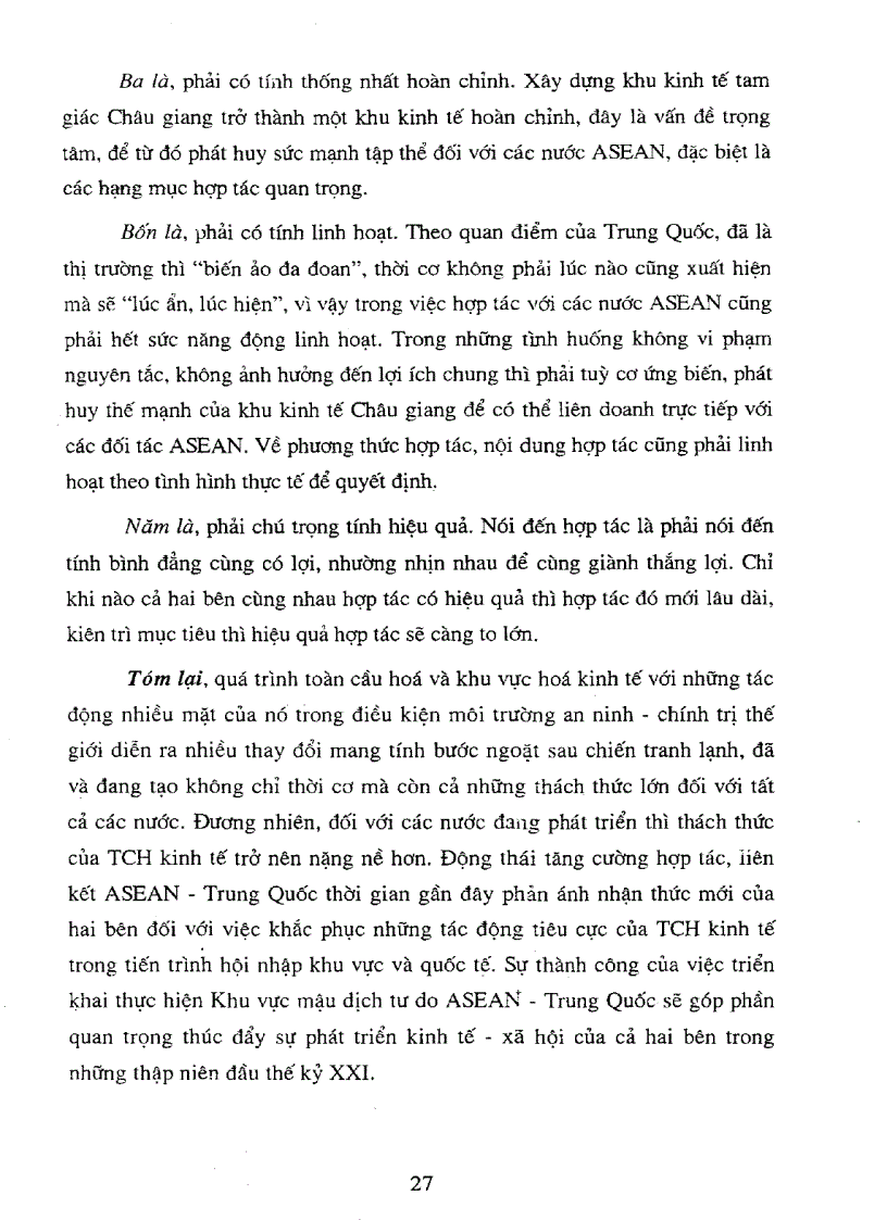 image for page Khu vực mậu dịch tự do Asian Trung Quốc