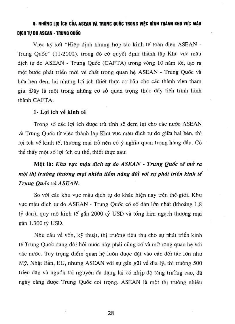 image for page Khu vực mậu dịch tự do Asian Trung Quốc