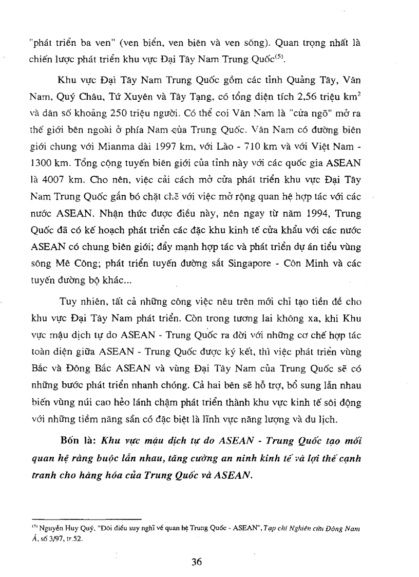 image for page Khu vực mậu dịch tự do Asian Trung Quốc