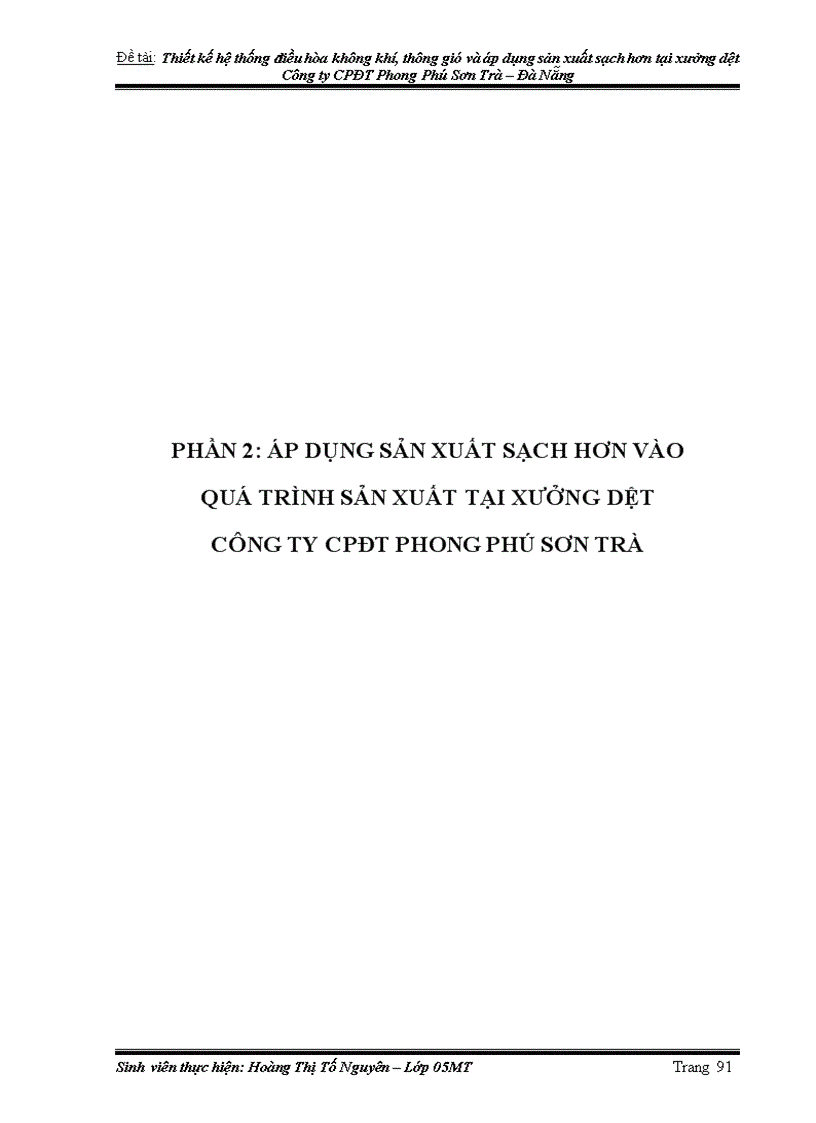 image for page Áp dụng sản xuất sạch hơn vào quá trình sản xuất tại xưởng dệt công ty cpđt phong phú sơn trà chương 1 Tổng quan về sản xuất sạch hơn 1 1 Khái niệm