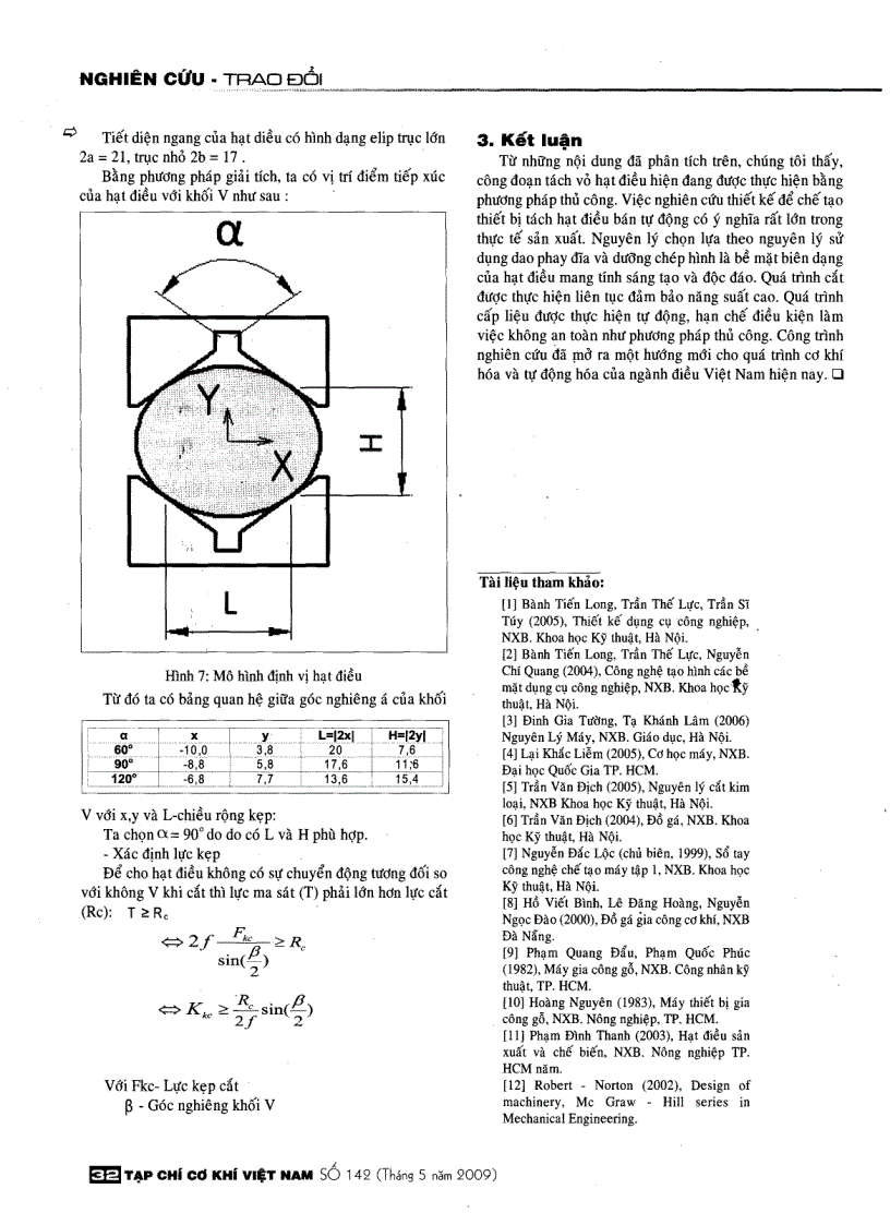 image for page Ứng dụng phương pháp phay chép hình để tách vỏ cứng hạt điều trong quá trình chế biến nhân điều xuất khẩu