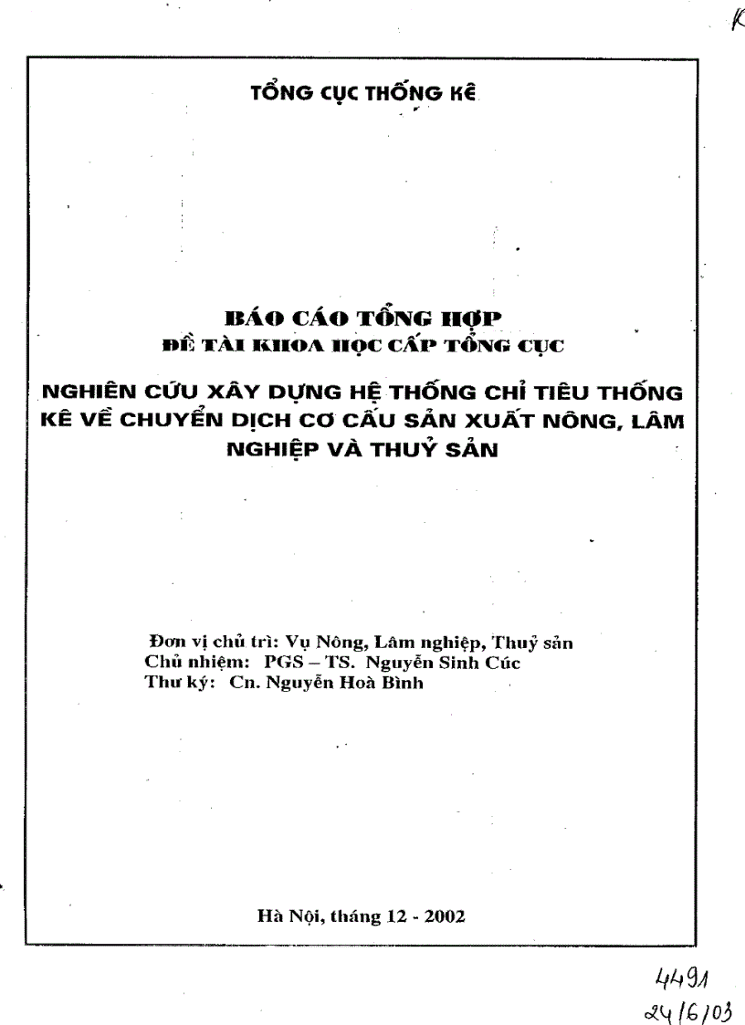 image for page Nghiên cứu xây dựng hệ thống chỉ tiêu thống kê về chuyển dịch cơ cấu sản xuất nông lâm nghiệp và thủy sản
