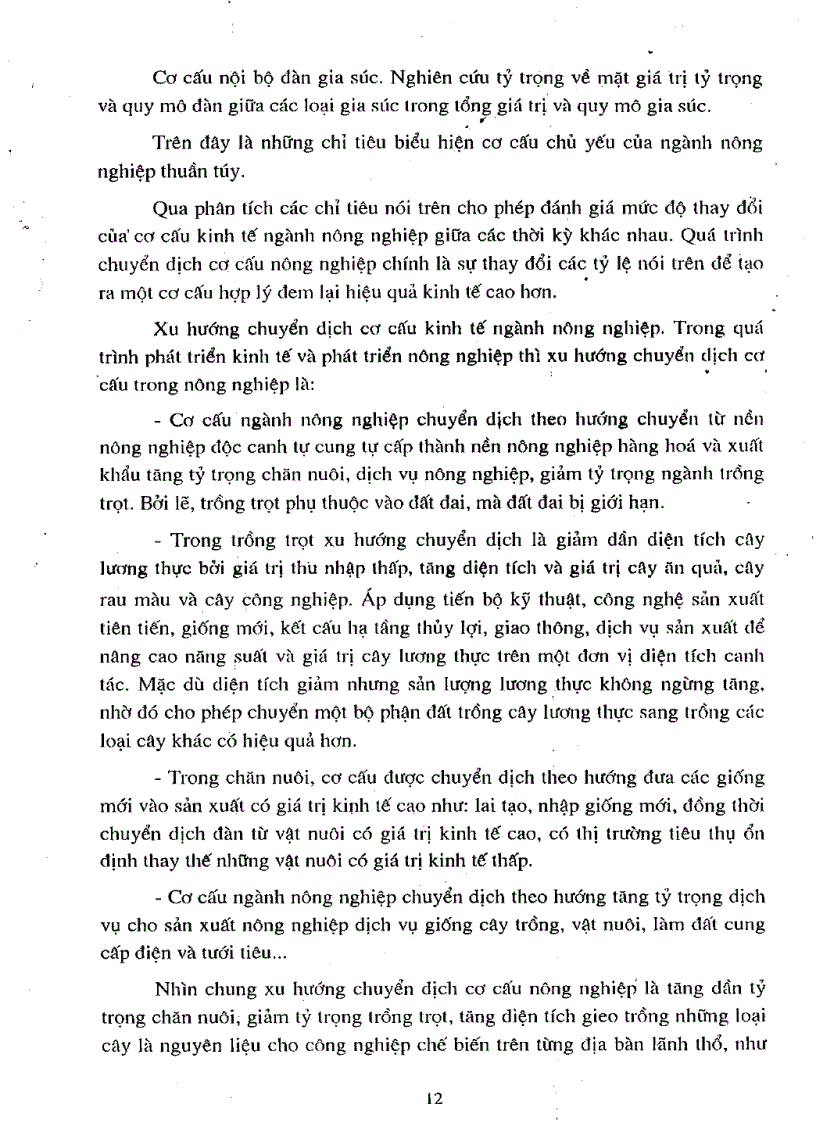 image for page Nghiên cứu xây dựng hệ thống chỉ tiêu thống kê về chuyển dịch cơ cấu sản xuất nông lâm nghiệp và thủy sản