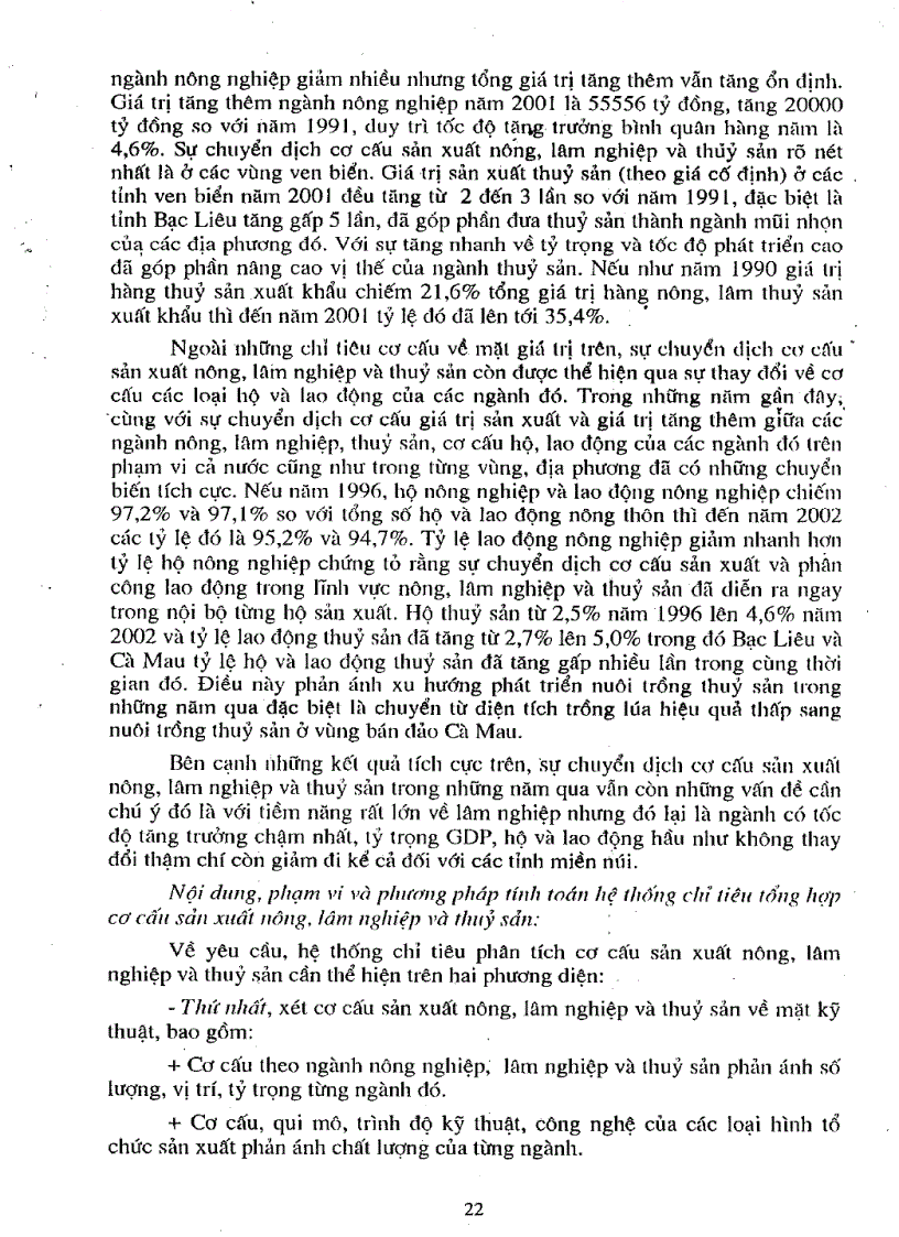 image for page Nghiên cứu xây dựng hệ thống chỉ tiêu thống kê về chuyển dịch cơ cấu sản xuất nông lâm nghiệp và thủy sản