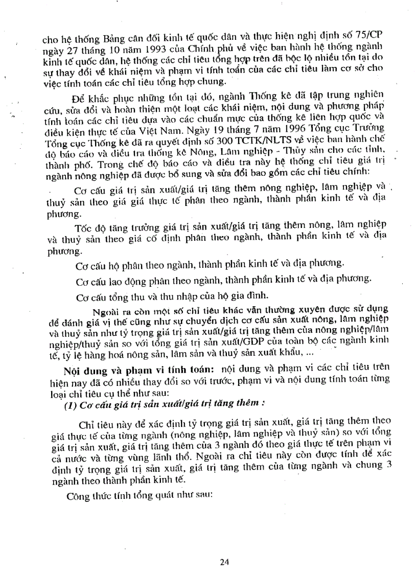 image for page Nghiên cứu xây dựng hệ thống chỉ tiêu thống kê về chuyển dịch cơ cấu sản xuất nông lâm nghiệp và thủy sản