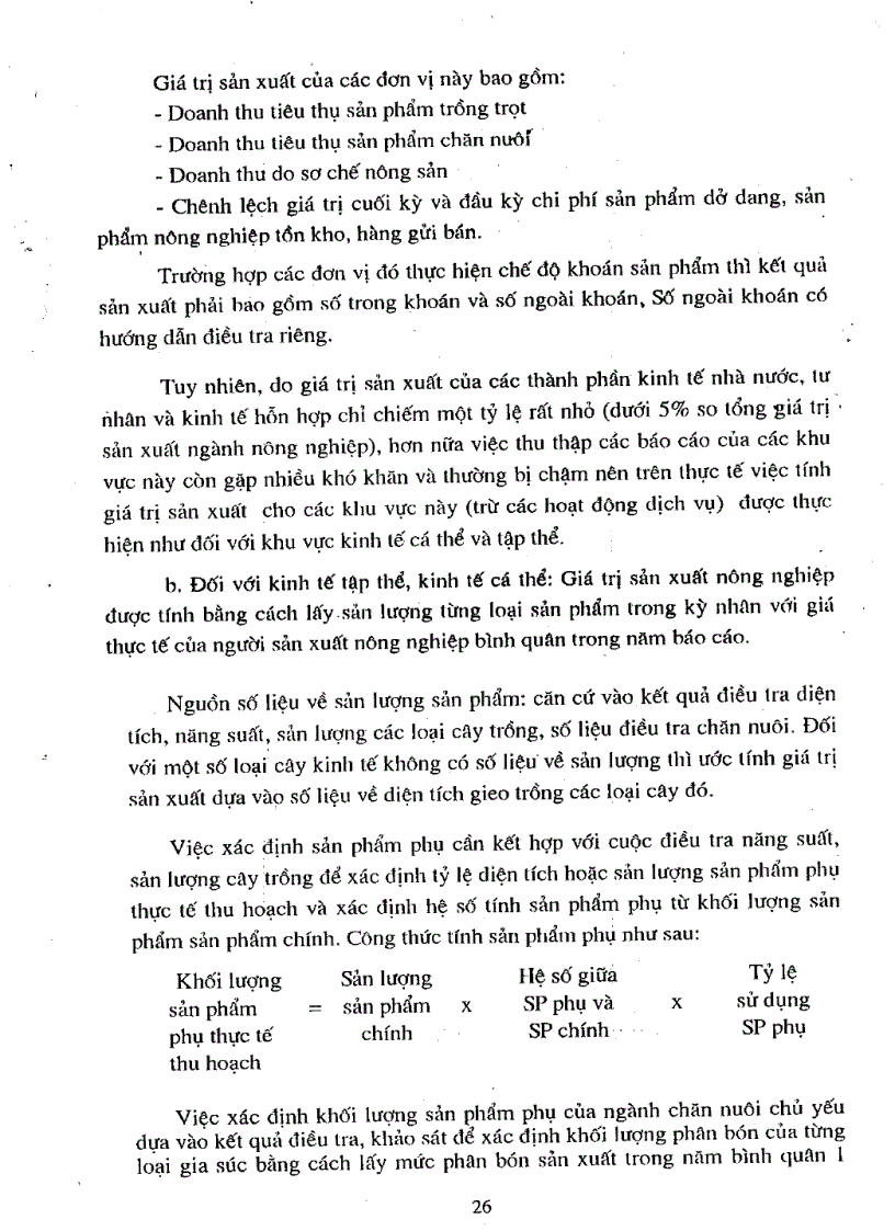 image for page Nghiên cứu xây dựng hệ thống chỉ tiêu thống kê về chuyển dịch cơ cấu sản xuất nông lâm nghiệp và thủy sản