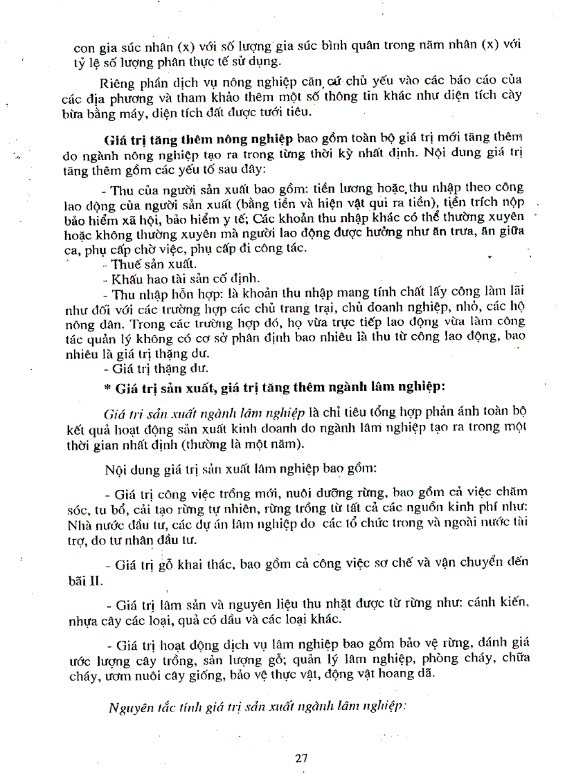image for page Nghiên cứu xây dựng hệ thống chỉ tiêu thống kê về chuyển dịch cơ cấu sản xuất nông lâm nghiệp và thủy sản
