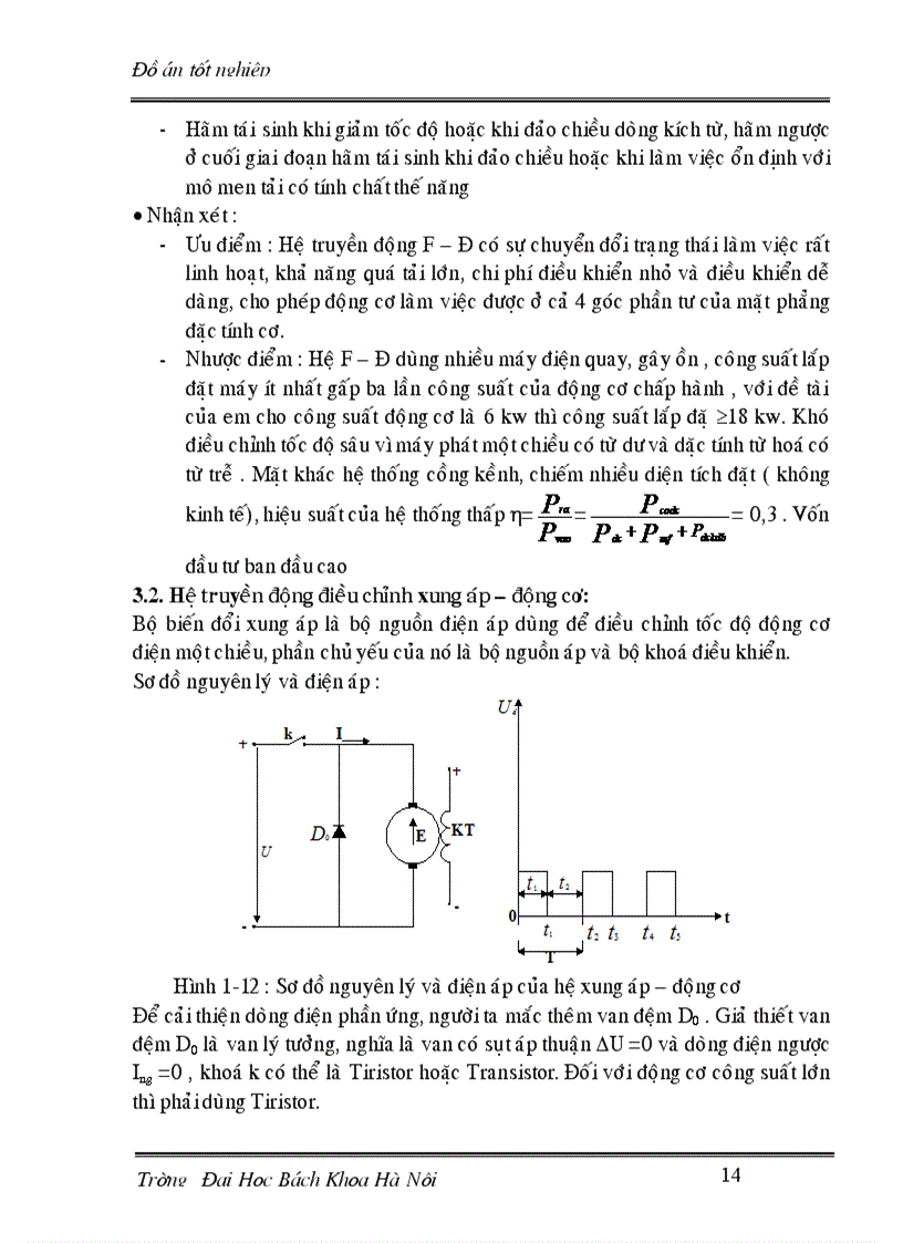 image for page Thiết kế hệ điều chỉnh tốc độ động cơ một chiều kích từ độc lập có đảo chiều quay