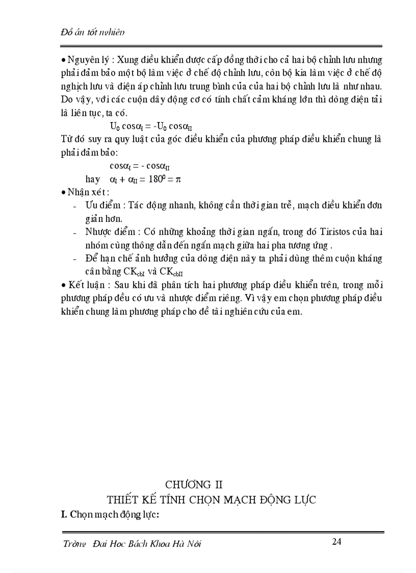 image for page Thiết kế hệ điều chỉnh tốc độ động cơ một chiều kích từ độc lập có đảo chiều quay