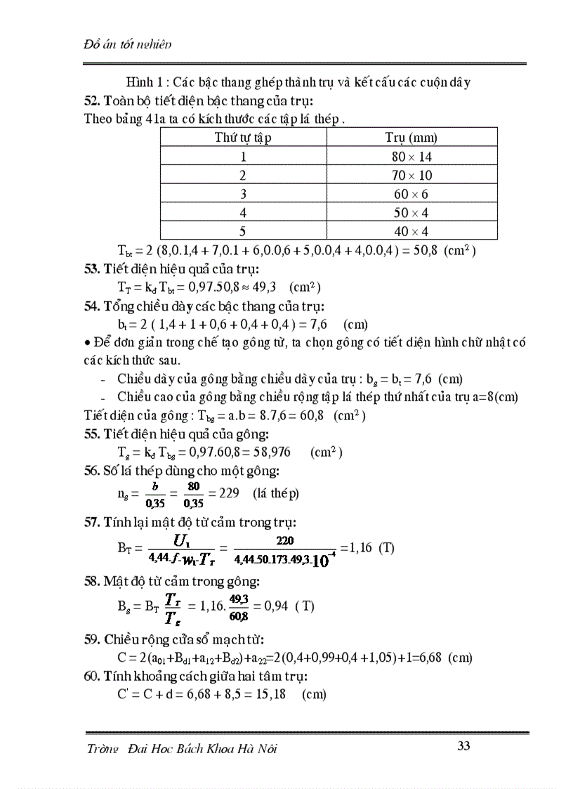 image for page Thiết kế hệ điều chỉnh tốc độ động cơ một chiều kích từ độc lập có đảo chiều quay