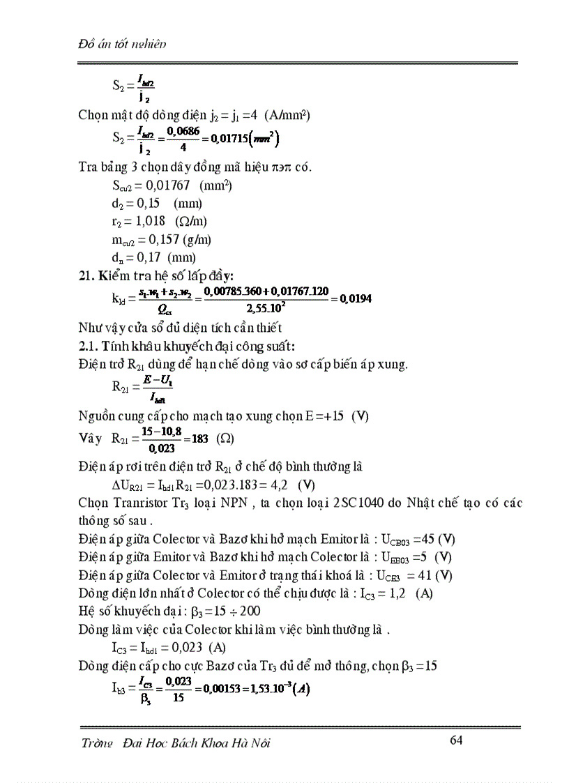 image for page Thiết kế hệ điều chỉnh tốc độ động cơ một chiều kích từ độc lập có đảo chiều quay