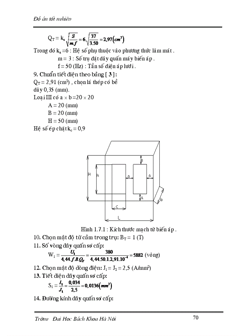 image for page Thiết kế hệ điều chỉnh tốc độ động cơ một chiều kích từ độc lập có đảo chiều quay