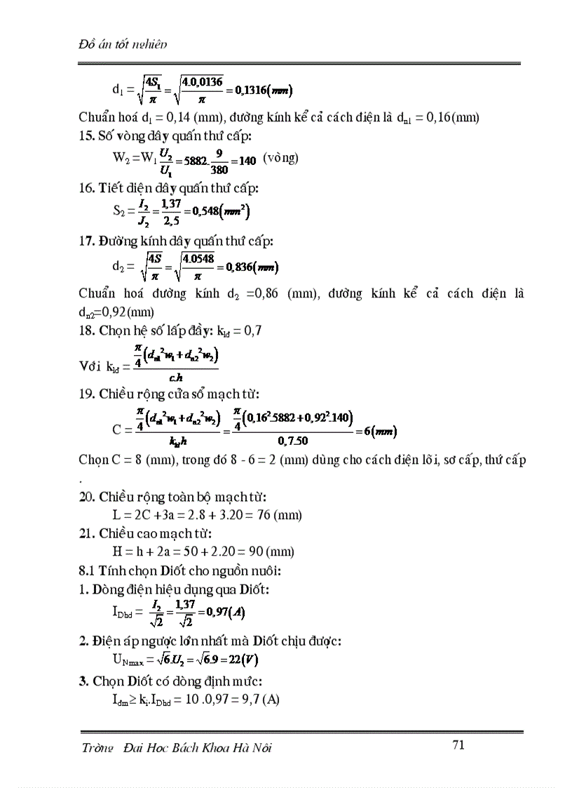 image for page Thiết kế hệ điều chỉnh tốc độ động cơ một chiều kích từ độc lập có đảo chiều quay