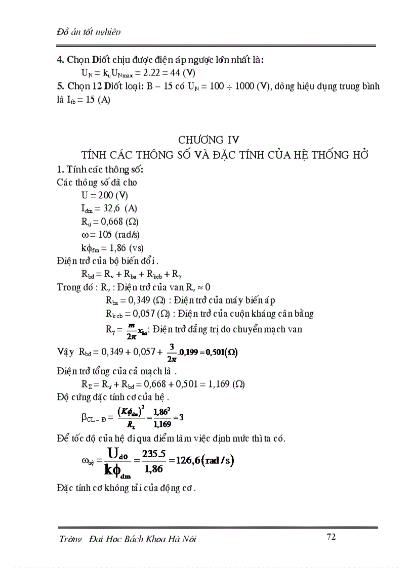image for page Thiết kế hệ điều chỉnh tốc độ động cơ một chiều kích từ độc lập có đảo chiều quay