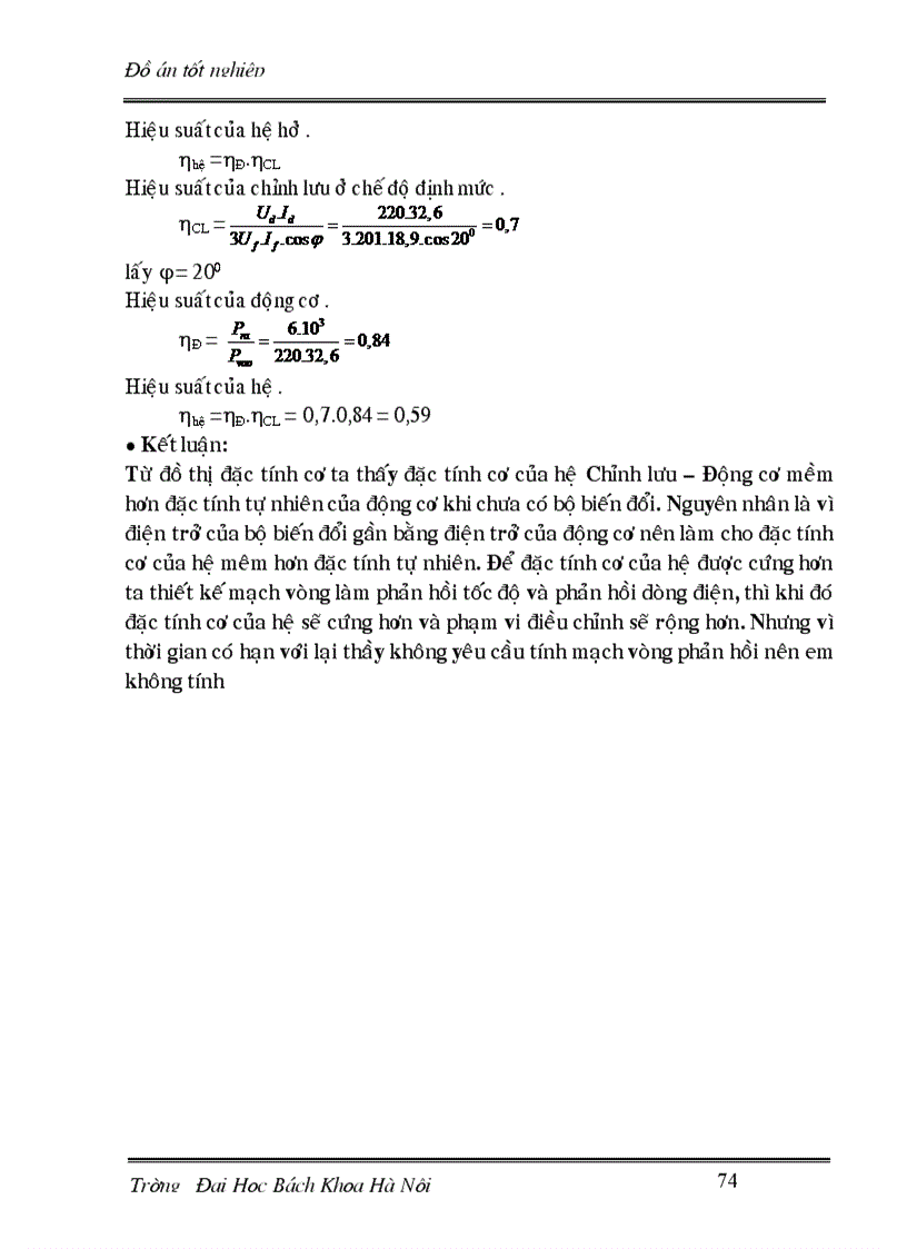 image for page Thiết kế hệ điều chỉnh tốc độ động cơ một chiều kích từ độc lập có đảo chiều quay