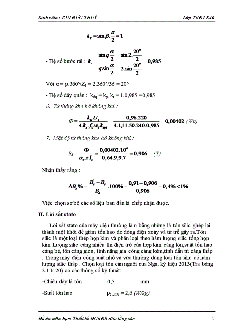 image for page Thiết kế máy điện không đồng bộ