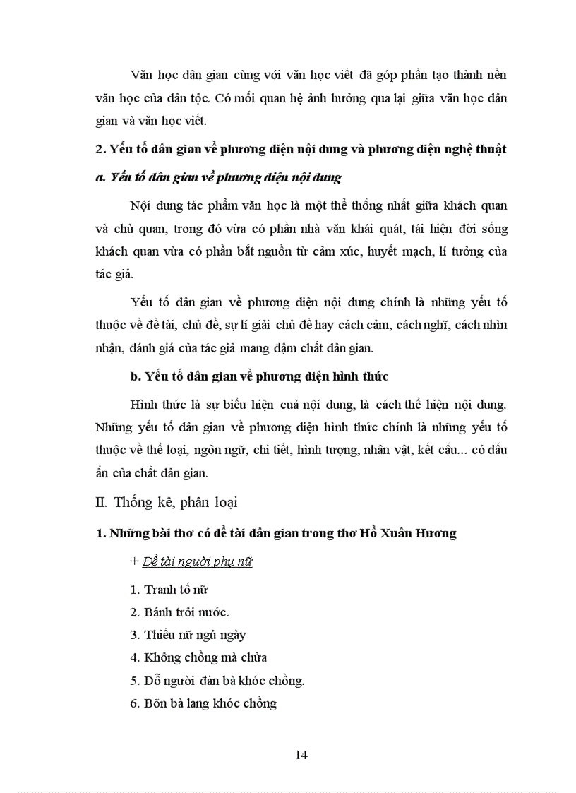 image for page Yếu tố dân gian trong thơ Nôm Hồ Xuân Hương và Trần Tế Xương từ góc nhìn so sánh