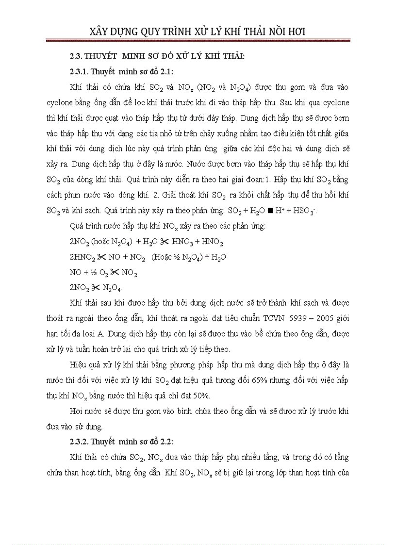 image for page Xây dựng quy trình xử lý khí thải nồi hơi