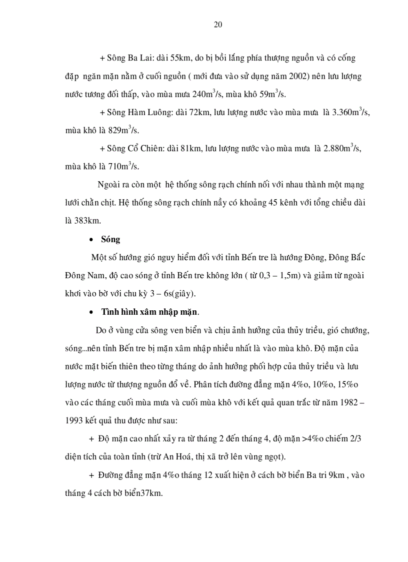 image for page Các nhân tố tác động đến nghề nuôi tôm sú công nghiệp của tỉnh Bến Tre