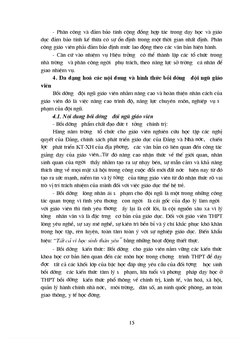 image for page Sáng kiến kinh nghiệm tiểu luận kết thúc khóa bồi dưỡng cán bộ quản lý nhà nước chương trình chuyên viên quản lý giáo dục Biện pháp xây dựng và phát triển đội ngũ giáo viên ở địa