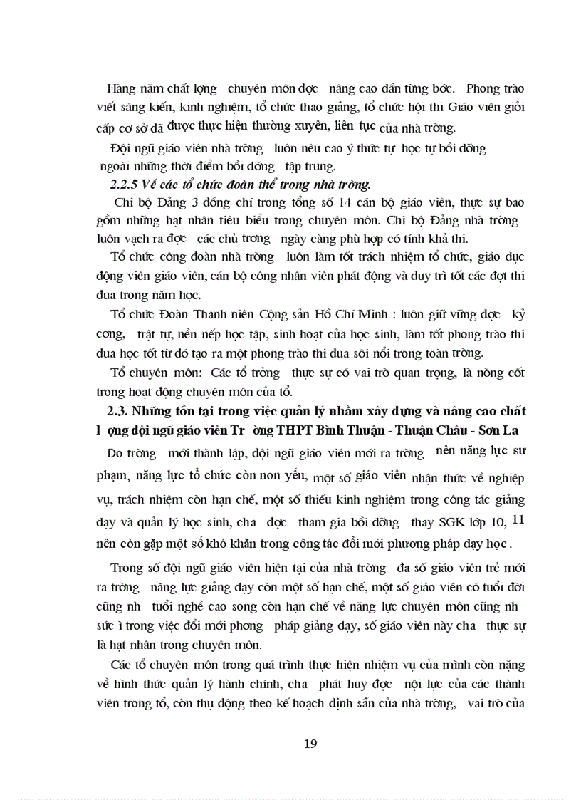 image for page Sáng kiến kinh nghiệm tiểu luận kết thúc khóa bồi dưỡng cán bộ quản lý nhà nước chương trình chuyên viên quản lý giáo dục Những biện pháp cơ bản nhằm nâng cao chất lượng đội ngũ g