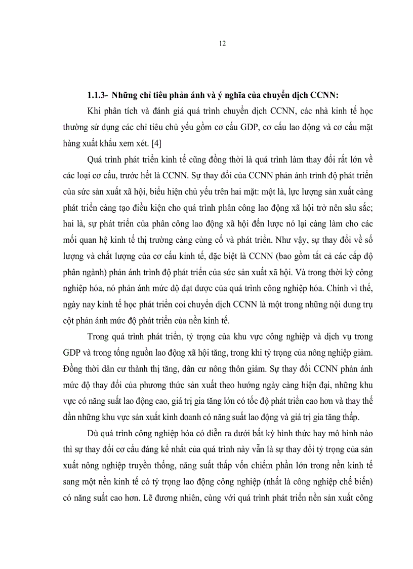 image for page Chuyển dịch cơ cấu ngành nghề tại các Khu chế xuất khu công nghiệp thành phố Hồ Chí Minh đến năm 2020