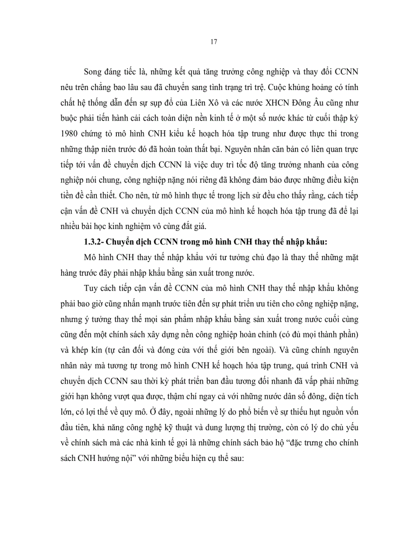 image for page Chuyển dịch cơ cấu ngành nghề tại các Khu chế xuất khu công nghiệp thành phố Hồ Chí Minh đến năm 2020