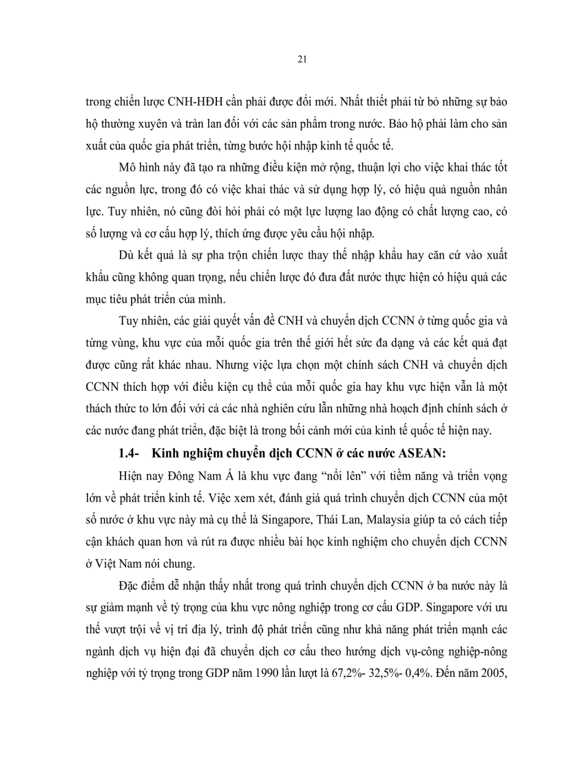 image for page Chuyển dịch cơ cấu ngành nghề tại các Khu chế xuất khu công nghiệp thành phố Hồ Chí Minh đến năm 2020