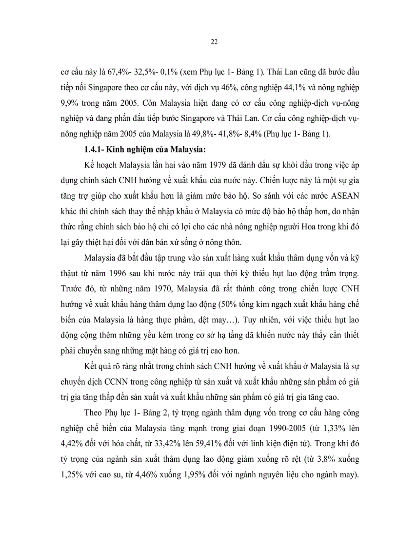 image for page Chuyển dịch cơ cấu ngành nghề tại các Khu chế xuất khu công nghiệp thành phố Hồ Chí Minh đến năm 2020