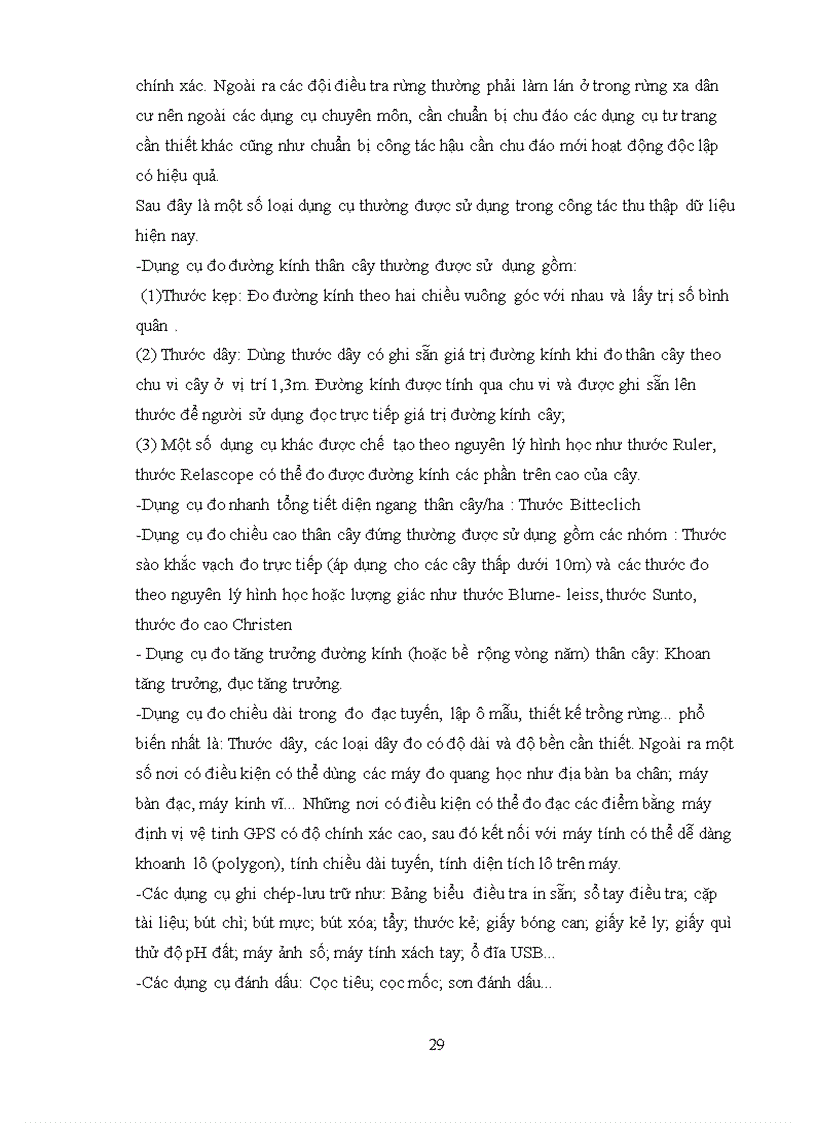 image for page Ứng dụng GIS trong quản lý tài nguyên rừng tại Hạt Kiểm lâm huyện Lâm Hà tỉnh Lâm Đồng