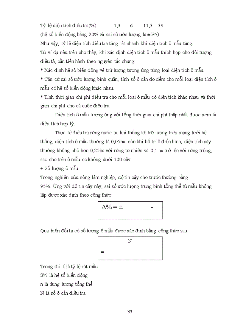 image for page Ứng dụng GIS trong quản lý tài nguyên rừng tại Hạt Kiểm lâm huyện Lâm Hà tỉnh Lâm Đồng