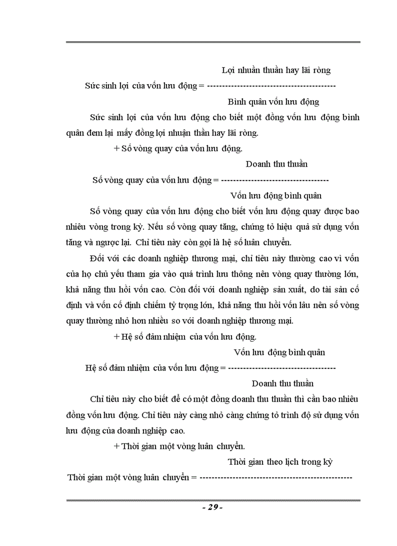 image for page Thực trạng và Một số Giải pháp nâng cao hiệu quả sử dụng vốn tại công ty cổ phần lương thực Hà Sơn Bình