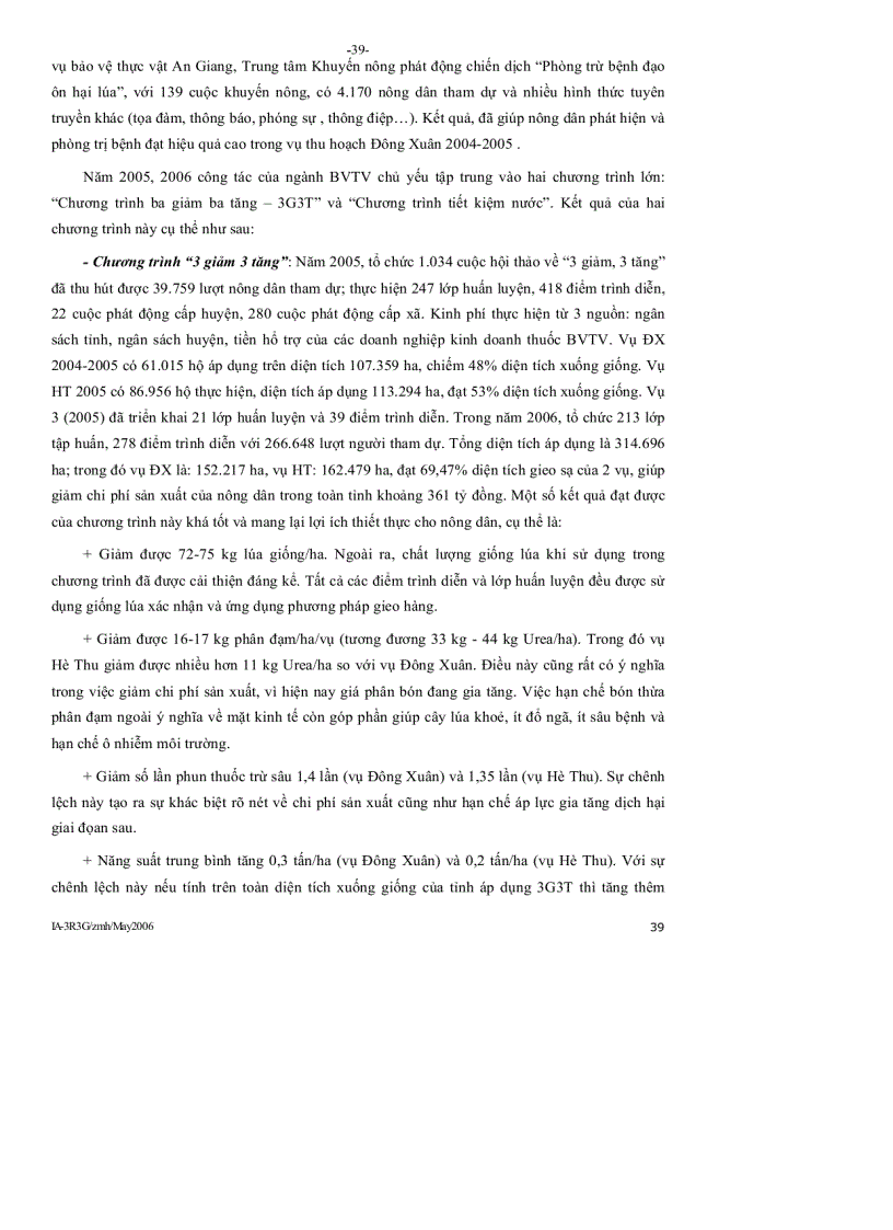 image for page Đánh giá tác động của một số yếu tố thuộc lĩnh vực kiến thức nông nghiệp lên hiệu quả trồng lúa của nông dân tỉnh an giang