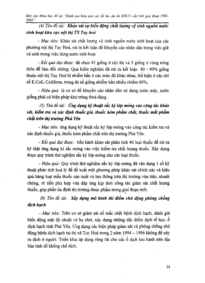 image for page Đánh giá hiệu quả các đề tài dự án khoa học công nghệ cấp tỉnh giai đoạn 1992 2002 tại Phú Yên