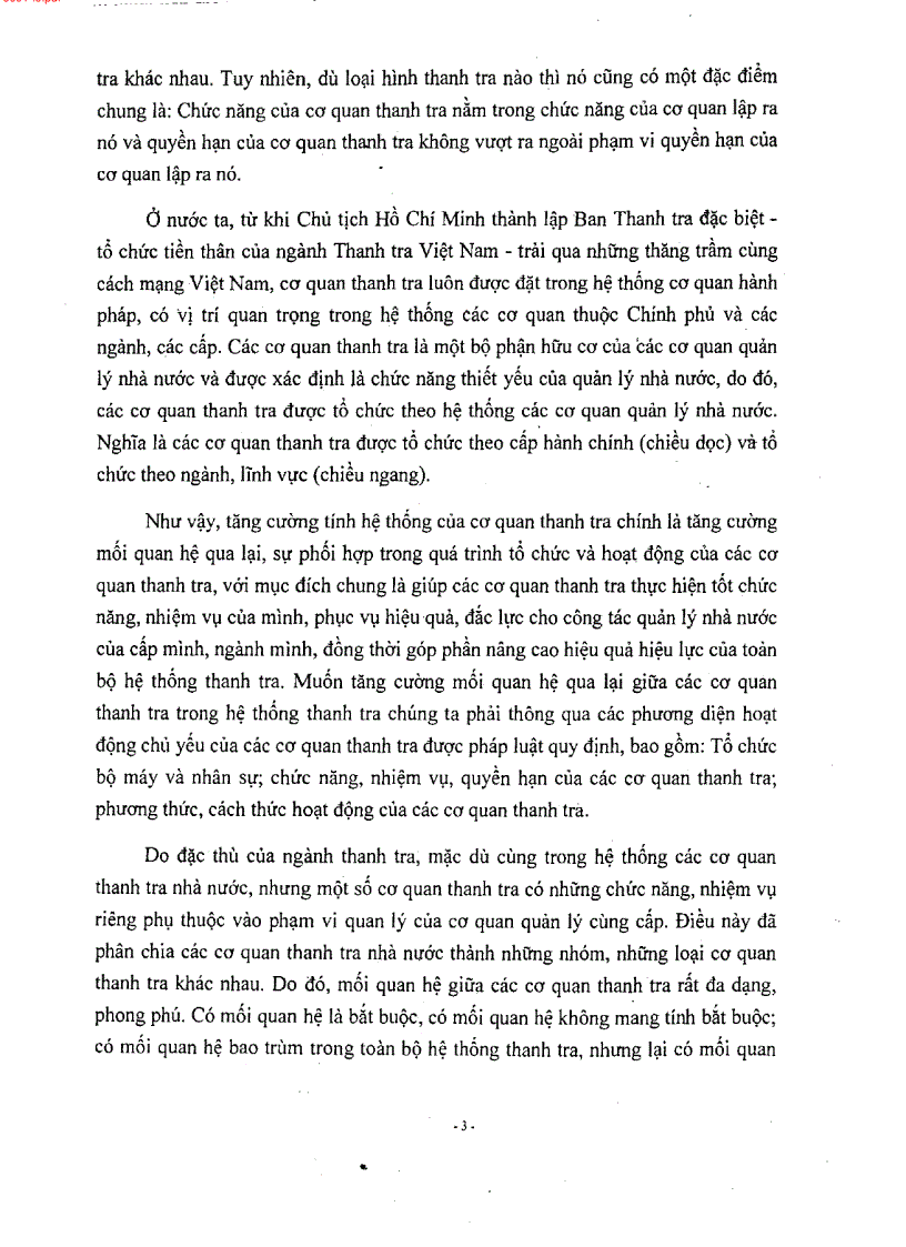 image for page Tăng cường mối quan hệ chỉ đạo phối hợp trong hệ thống các cơ quan thanh tra nhà nước nhằm nâng cao hiệu quả hiệu lực của công tác thanh tra