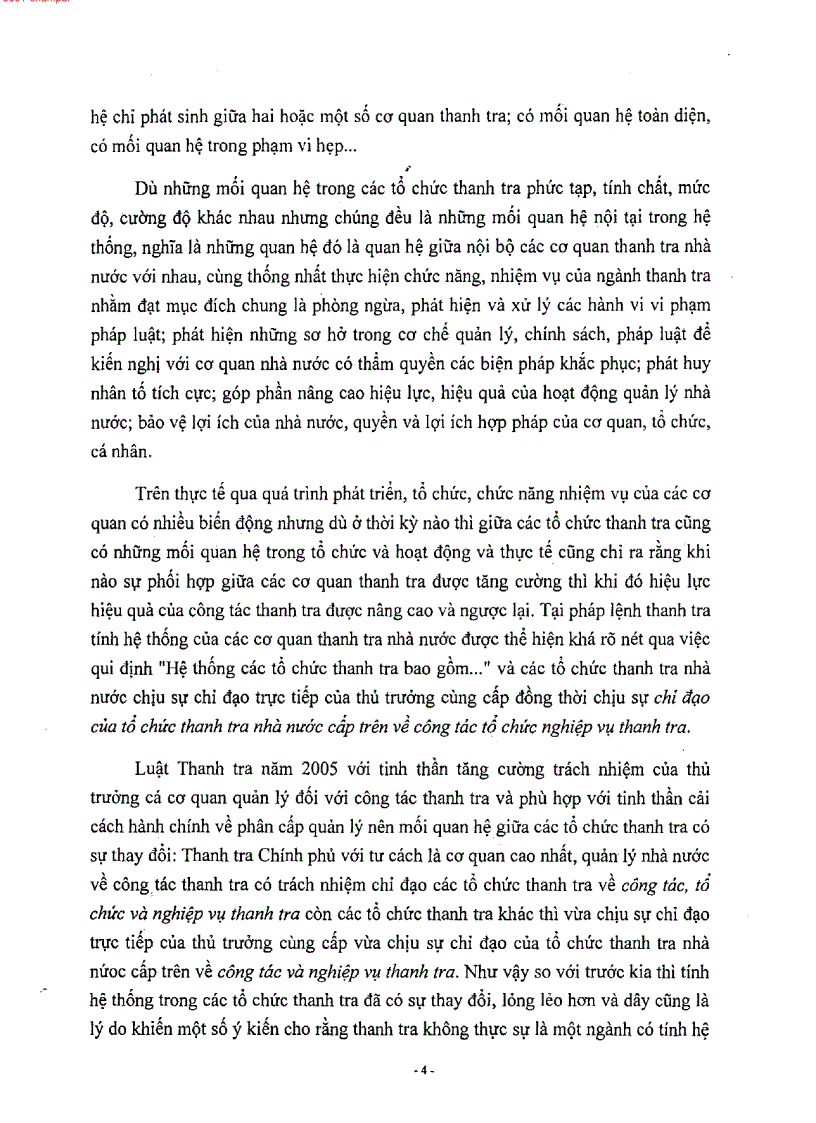 image for page Tăng cường mối quan hệ chỉ đạo phối hợp trong hệ thống các cơ quan thanh tra nhà nước nhằm nâng cao hiệu quả hiệu lực của công tác thanh tra