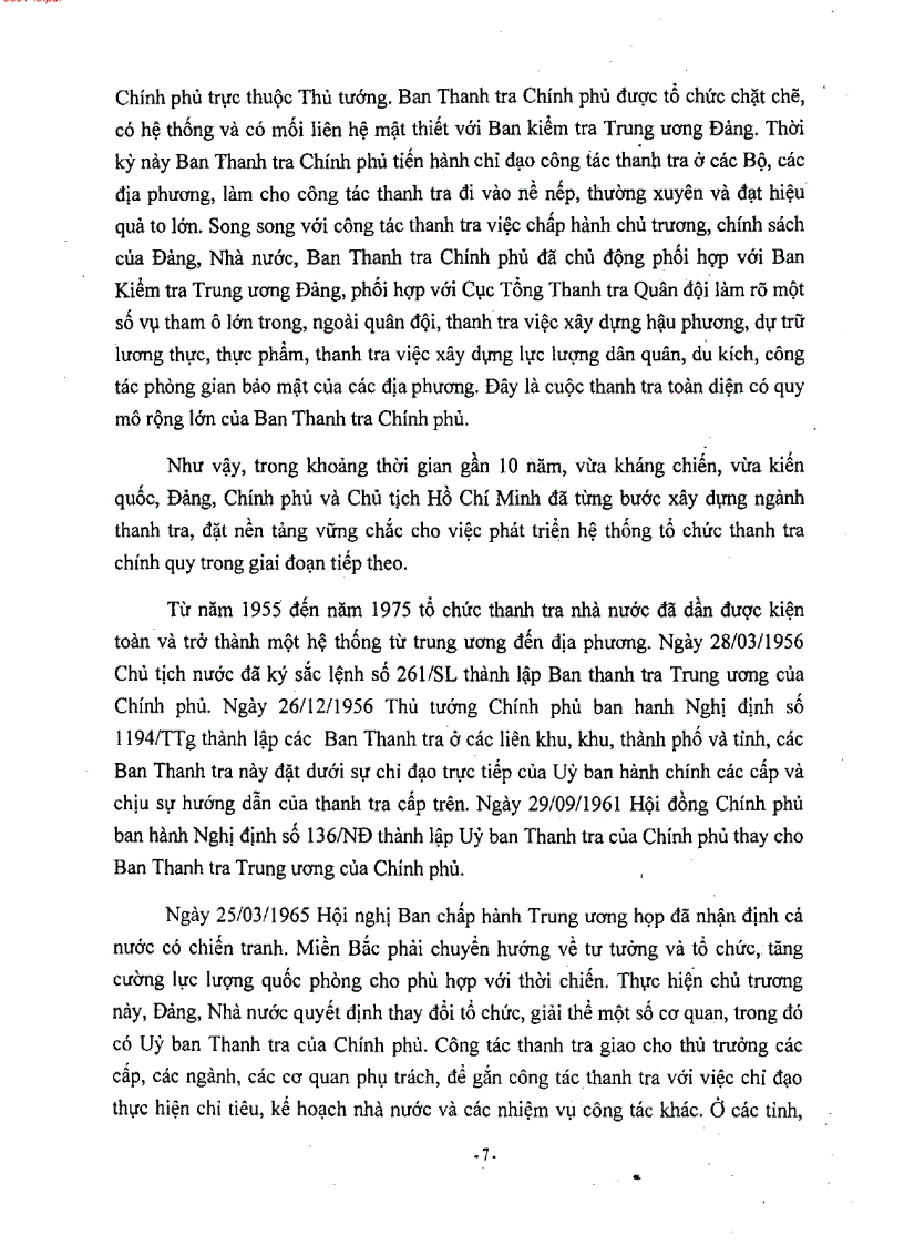 image for page Tăng cường mối quan hệ chỉ đạo phối hợp trong hệ thống các cơ quan thanh tra nhà nước nhằm nâng cao hiệu quả hiệu lực của công tác thanh tra