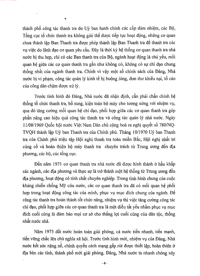 image for page Tăng cường mối quan hệ chỉ đạo phối hợp trong hệ thống các cơ quan thanh tra nhà nước nhằm nâng cao hiệu quả hiệu lực của công tác thanh tra