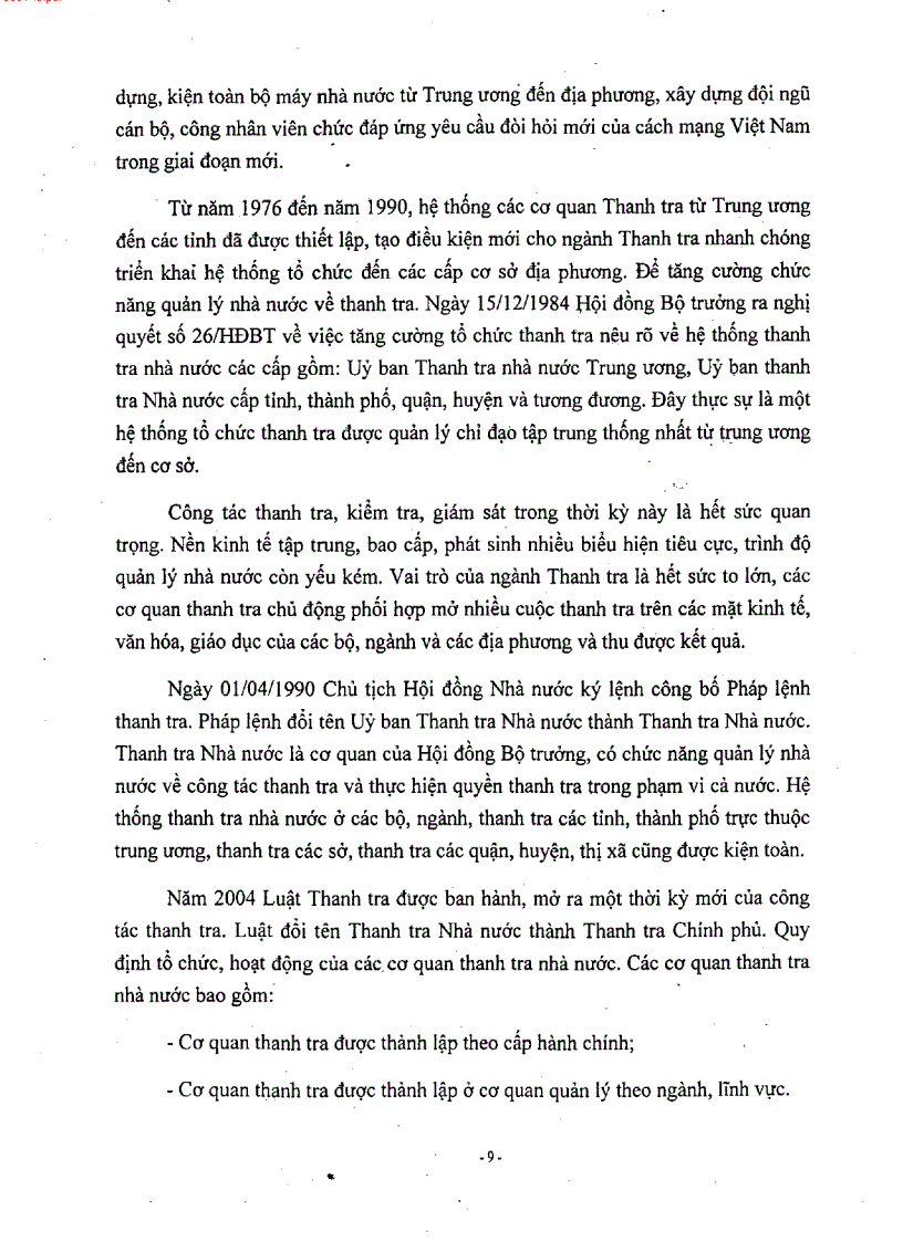 image for page Tăng cường mối quan hệ chỉ đạo phối hợp trong hệ thống các cơ quan thanh tra nhà nước nhằm nâng cao hiệu quả hiệu lực của công tác thanh tra