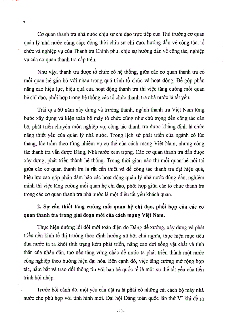 image for page Tăng cường mối quan hệ chỉ đạo phối hợp trong hệ thống các cơ quan thanh tra nhà nước nhằm nâng cao hiệu quả hiệu lực của công tác thanh tra