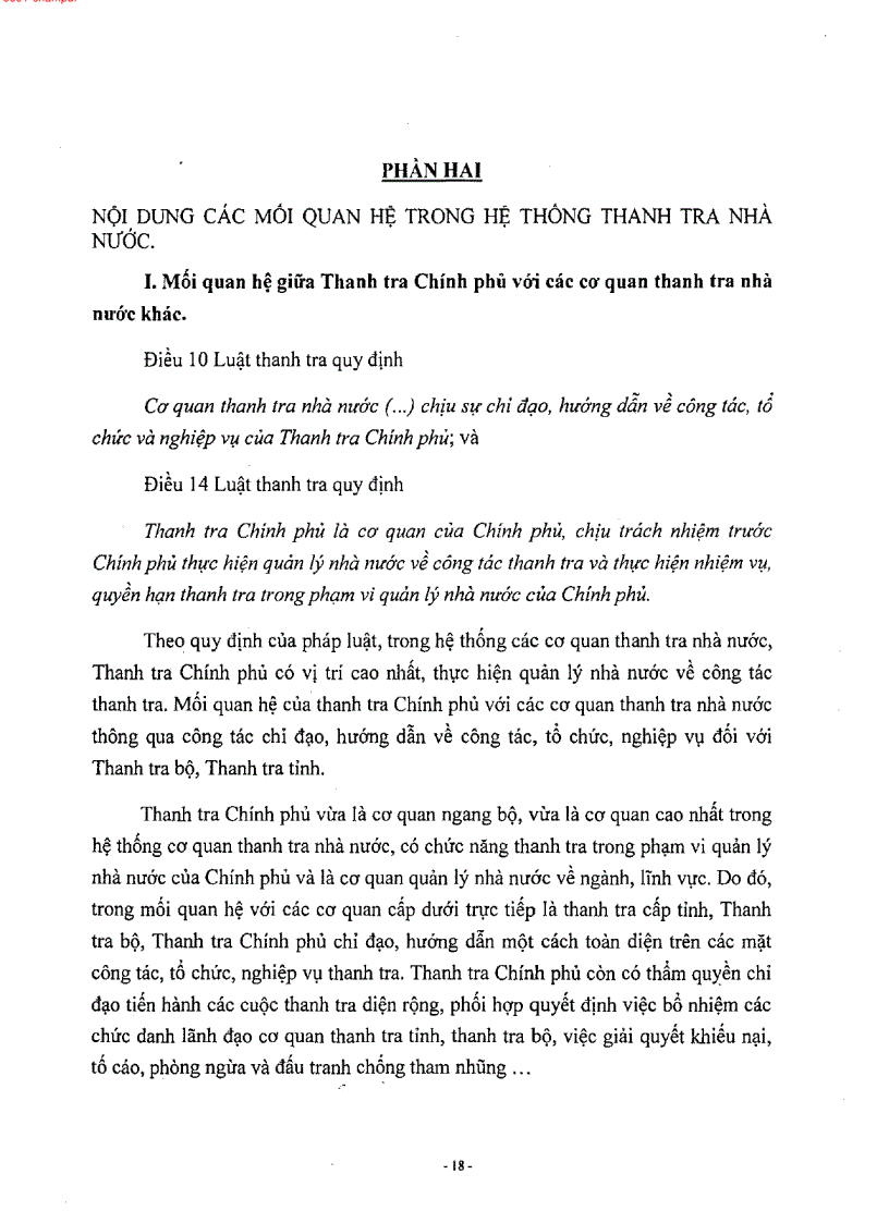 image for page Tăng cường mối quan hệ chỉ đạo phối hợp trong hệ thống các cơ quan thanh tra nhà nước nhằm nâng cao hiệu quả hiệu lực của công tác thanh tra