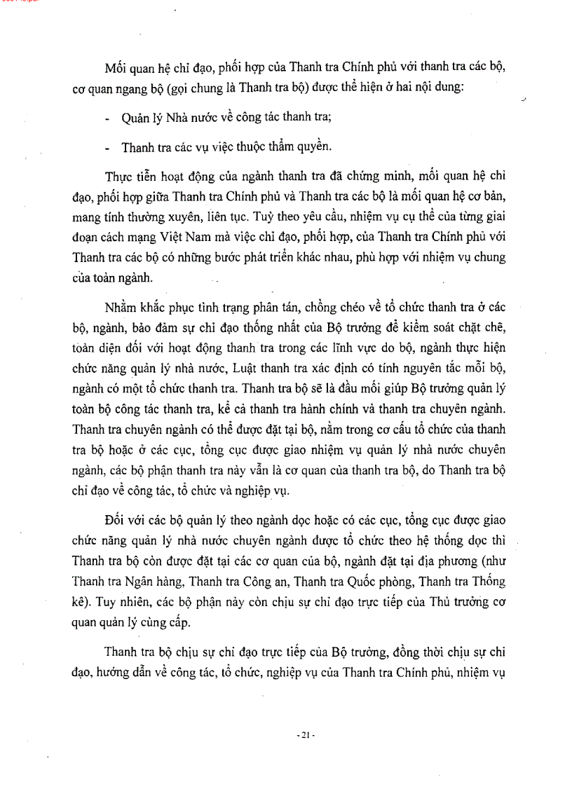 image for page Tăng cường mối quan hệ chỉ đạo phối hợp trong hệ thống các cơ quan thanh tra nhà nước nhằm nâng cao hiệu quả hiệu lực của công tác thanh tra