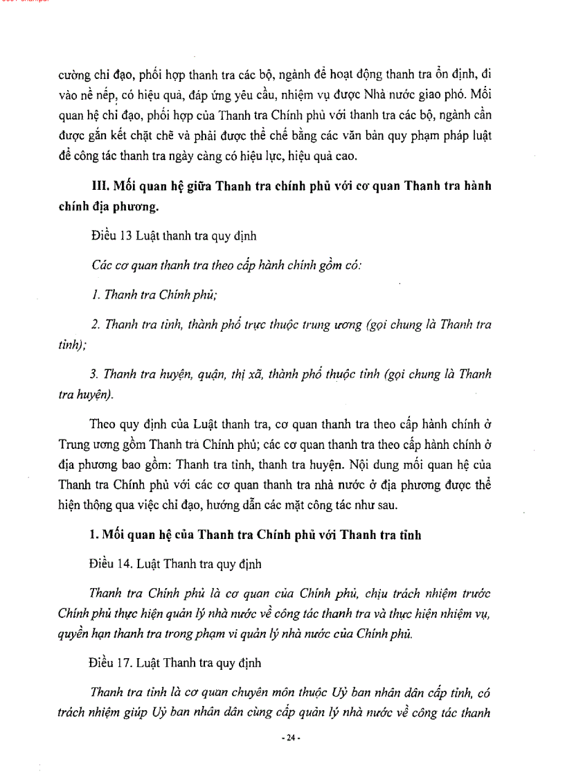 image for page Tăng cường mối quan hệ chỉ đạo phối hợp trong hệ thống các cơ quan thanh tra nhà nước nhằm nâng cao hiệu quả hiệu lực của công tác thanh tra