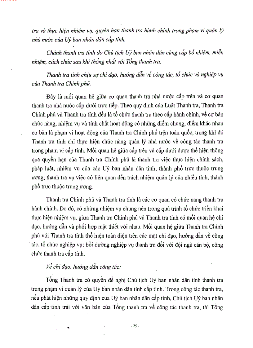 image for page Tăng cường mối quan hệ chỉ đạo phối hợp trong hệ thống các cơ quan thanh tra nhà nước nhằm nâng cao hiệu quả hiệu lực của công tác thanh tra