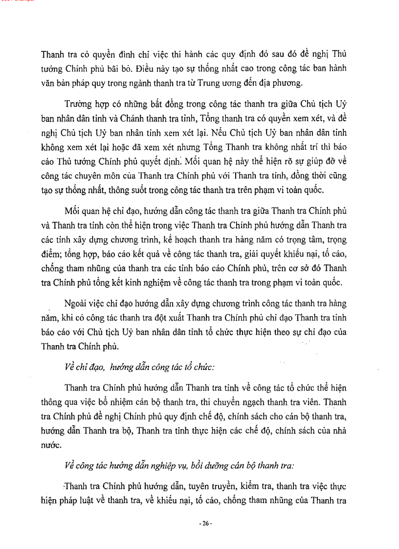 image for page Tăng cường mối quan hệ chỉ đạo phối hợp trong hệ thống các cơ quan thanh tra nhà nước nhằm nâng cao hiệu quả hiệu lực của công tác thanh tra