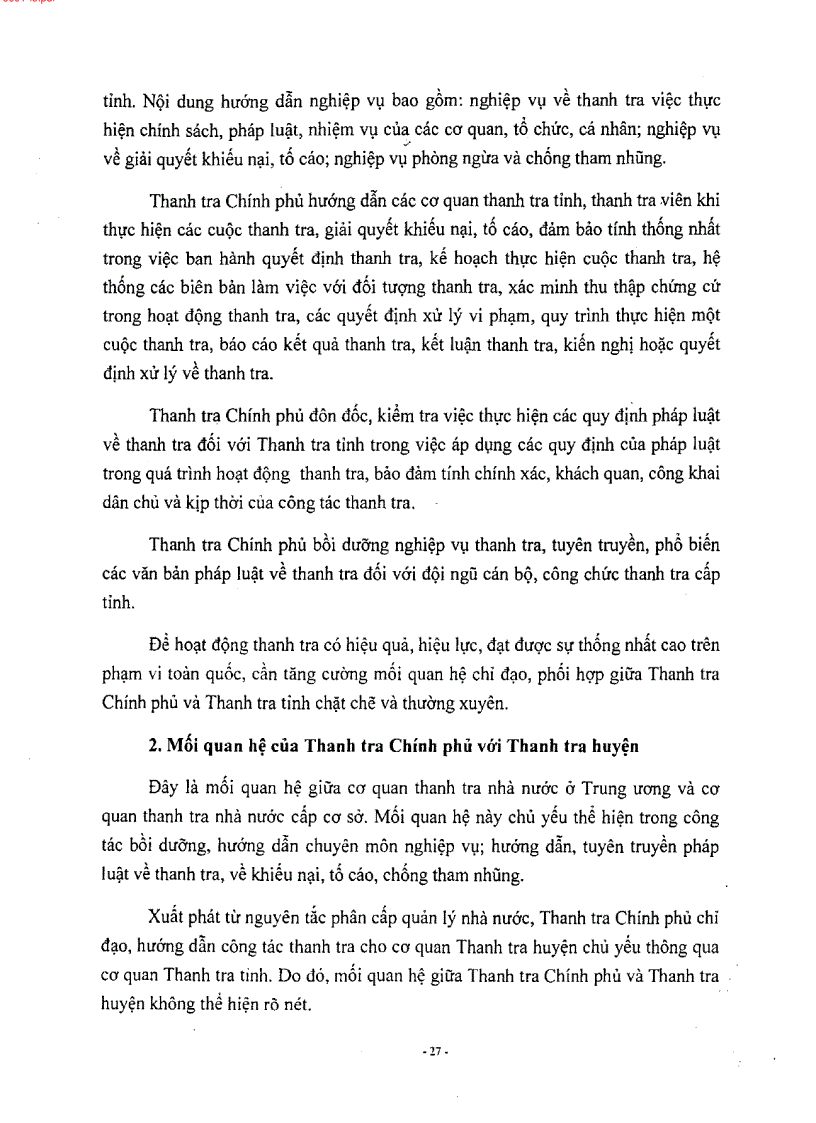 image for page Tăng cường mối quan hệ chỉ đạo phối hợp trong hệ thống các cơ quan thanh tra nhà nước nhằm nâng cao hiệu quả hiệu lực của công tác thanh tra