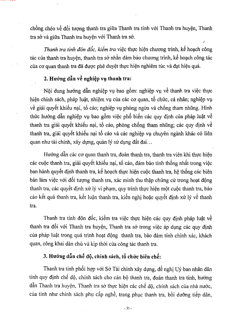 image for page Tăng cường mối quan hệ chỉ đạo phối hợp trong hệ thống các cơ quan thanh tra nhà nước nhằm nâng cao hiệu quả hiệu lực của công tác thanh tra