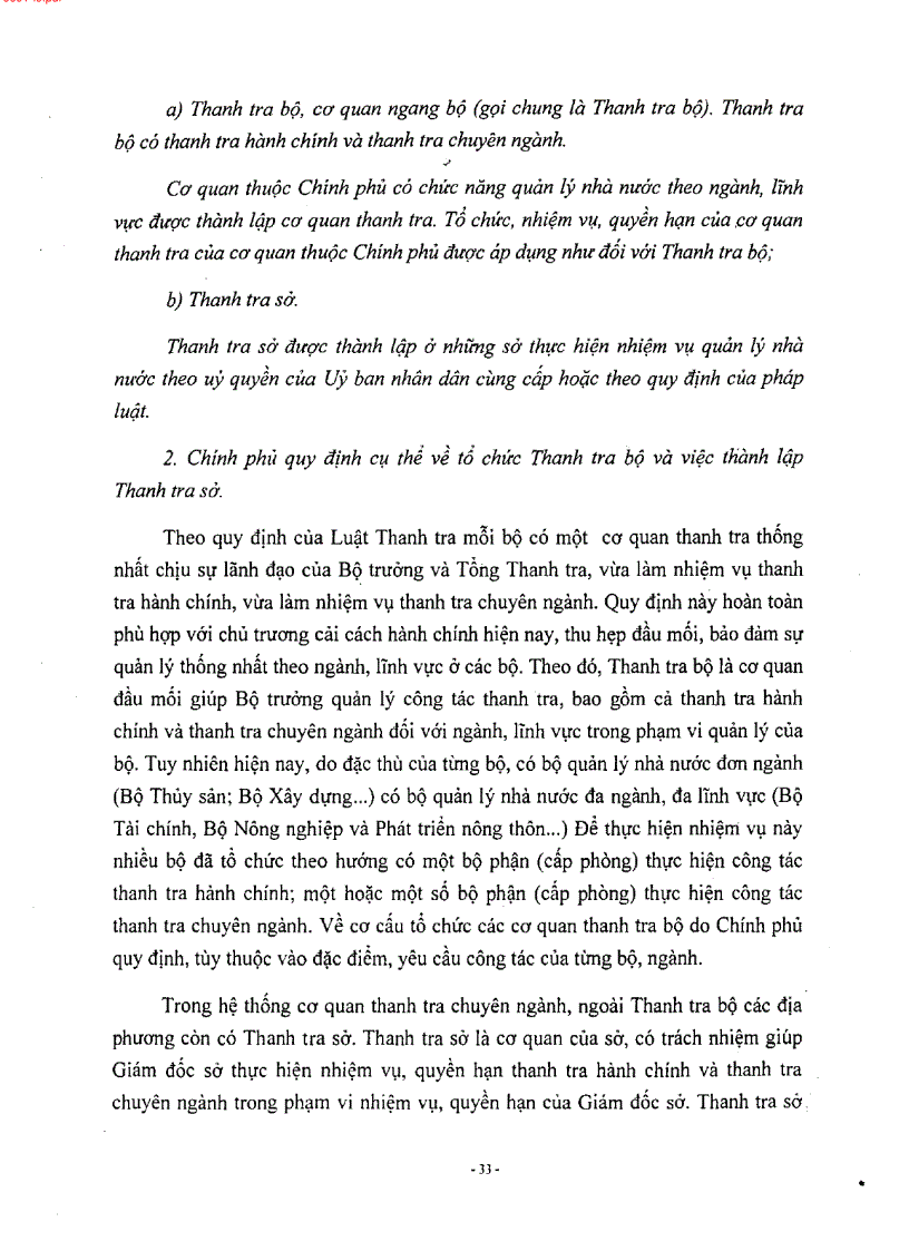 image for page Tăng cường mối quan hệ chỉ đạo phối hợp trong hệ thống các cơ quan thanh tra nhà nước nhằm nâng cao hiệu quả hiệu lực của công tác thanh tra