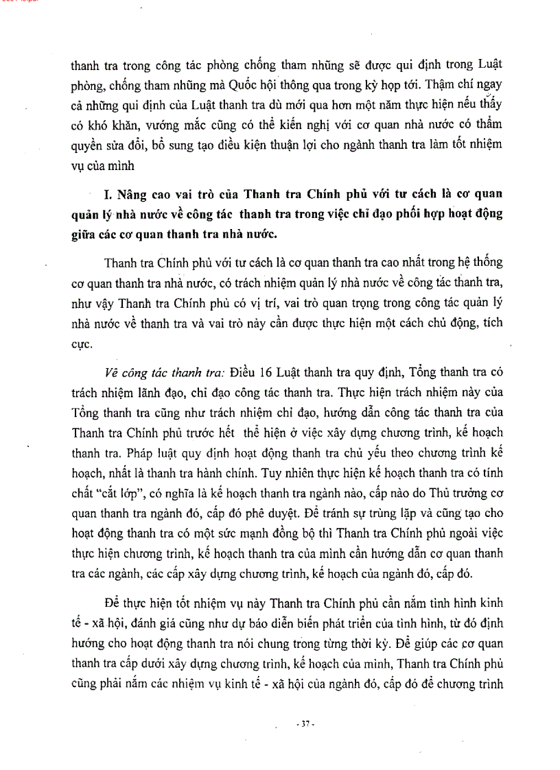 image for page Tăng cường mối quan hệ chỉ đạo phối hợp trong hệ thống các cơ quan thanh tra nhà nước nhằm nâng cao hiệu quả hiệu lực của công tác thanh tra