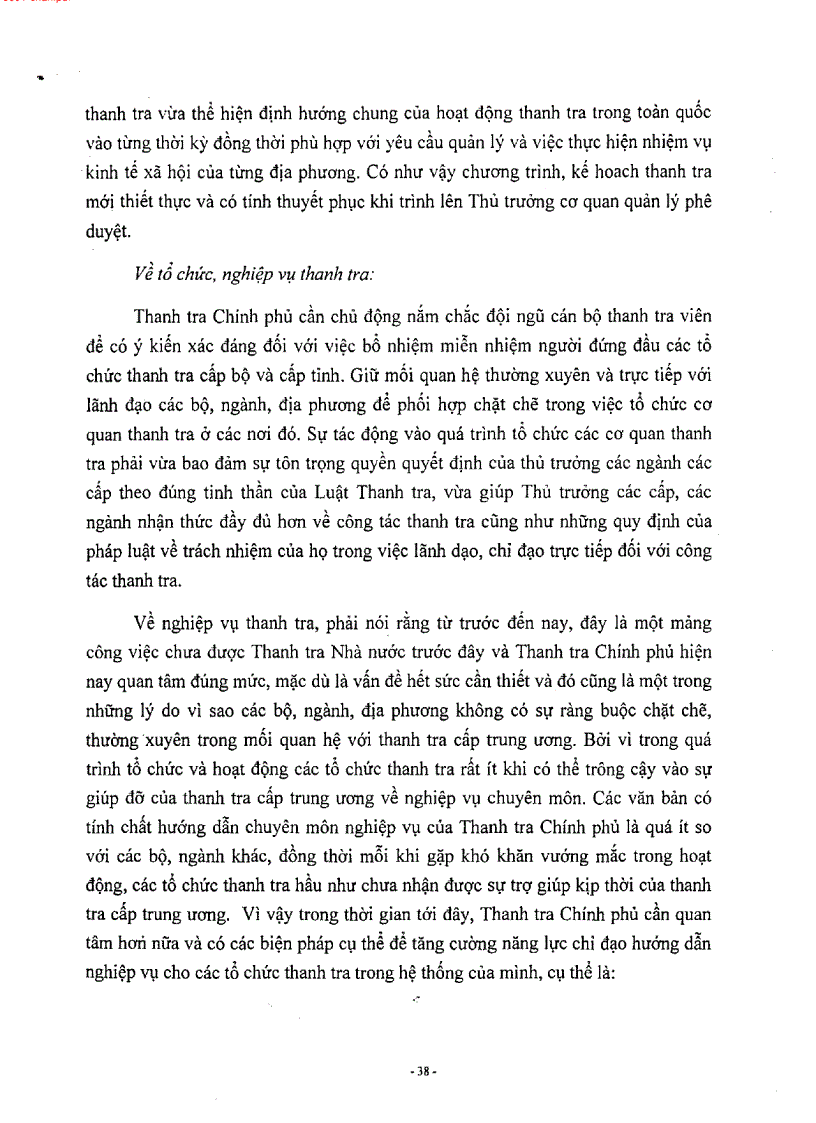image for page Tăng cường mối quan hệ chỉ đạo phối hợp trong hệ thống các cơ quan thanh tra nhà nước nhằm nâng cao hiệu quả hiệu lực của công tác thanh tra